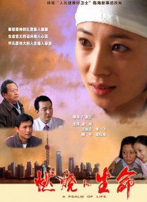欧美地区一二三区